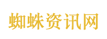 马斯克560亿美元薪酬方案被放行